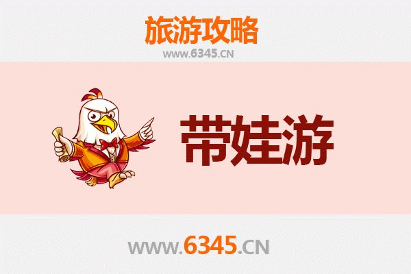 九江都昌亲子游攻略：探索自然与文化的家庭乐园