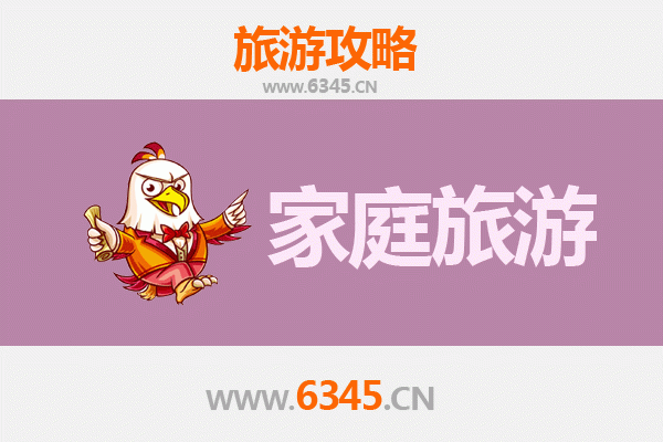 九江都昌家庭旅游全攻略：鄱阳湖畔的文化与自然之旅