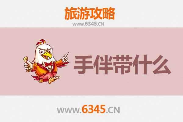 从九江都昌出发：湄洲岛朝圣与海岛风情全攻略及手信指南